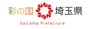 埼玉県